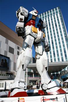 ダイバーシティ ガンダム