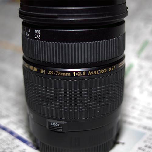 SP AF28-75mmF/2.8 XR Di LD Aspherical [IF] MACRO (Model A09)