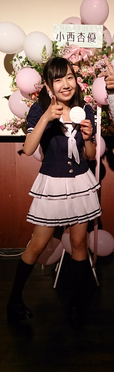 2015/04/26 小西杏優 生誕 2ショット