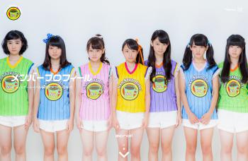 ノンシュガープロフィール
