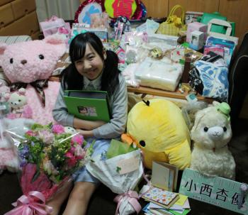 2015/04/26 小西杏優 プレゼントの数々