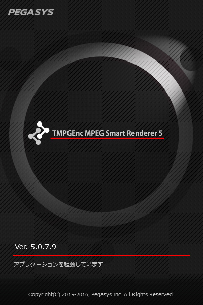 TMPGEnc MPEG Smart Renderer 5