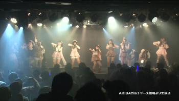 2016/01/27 虹のコンキスタドール 虹色健康家族2016 Vol.2 (アキバカルチャーズ劇場)