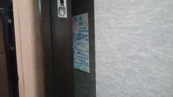 2017/04/02 虹のコンキスタドール赤・青・黄組合同公演 ~アイドルは急に止まれない~ vol.1