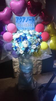 2018/04/22 アクアノート デビューライブ (恵比寿CreAto)