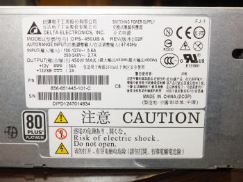 NEC サーバー 80PLUS PLATINUM と GOLD